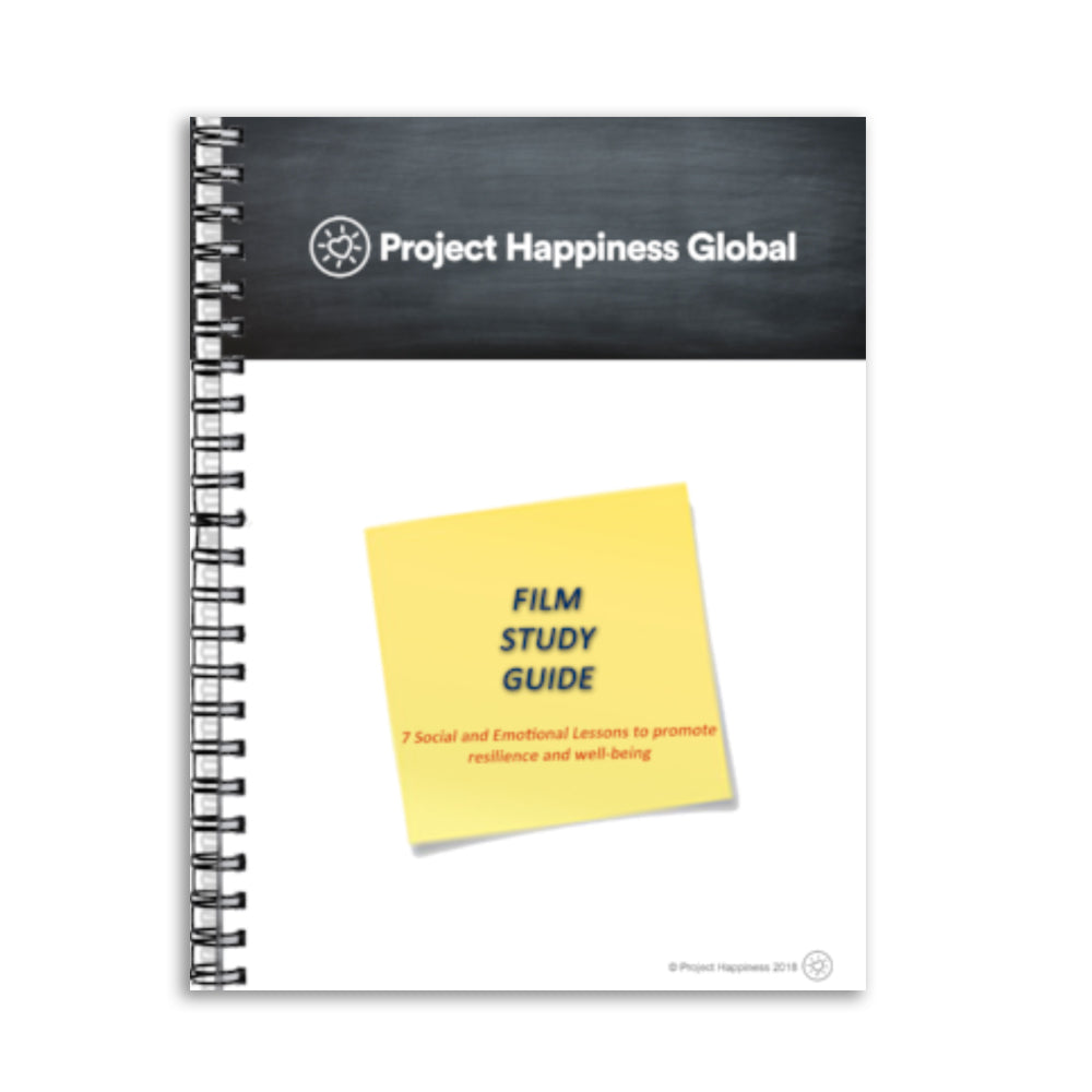 Film Study Guide